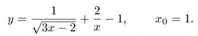 Найти площадь треугольника, который касательная к графику функции y=y(x), проведенная в точке x=x0,