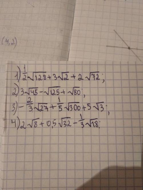 1)1/2√128+3√2+2√72; 2)3√45-√125+√80; 3)-2/3√27+1/5√300+5√3; 4)2√8+0,5√32-1/3√18.