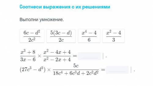 решить Алгебру.Просто чем сможете.