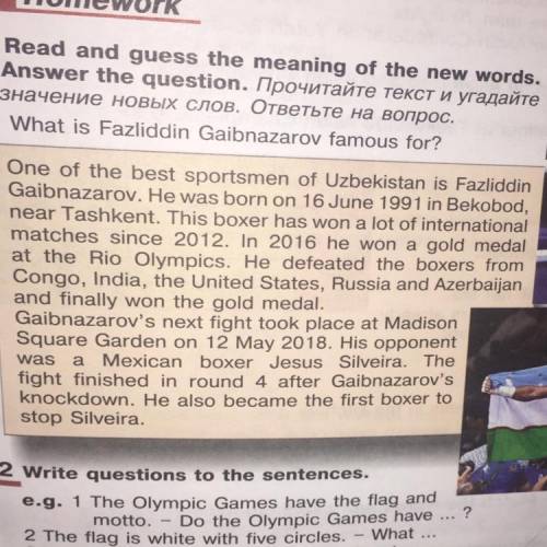 One of the best sportsmen of Uzbekistan is Fazliddin Gaibnazarov. He was born on 16 June 1991 in Bek