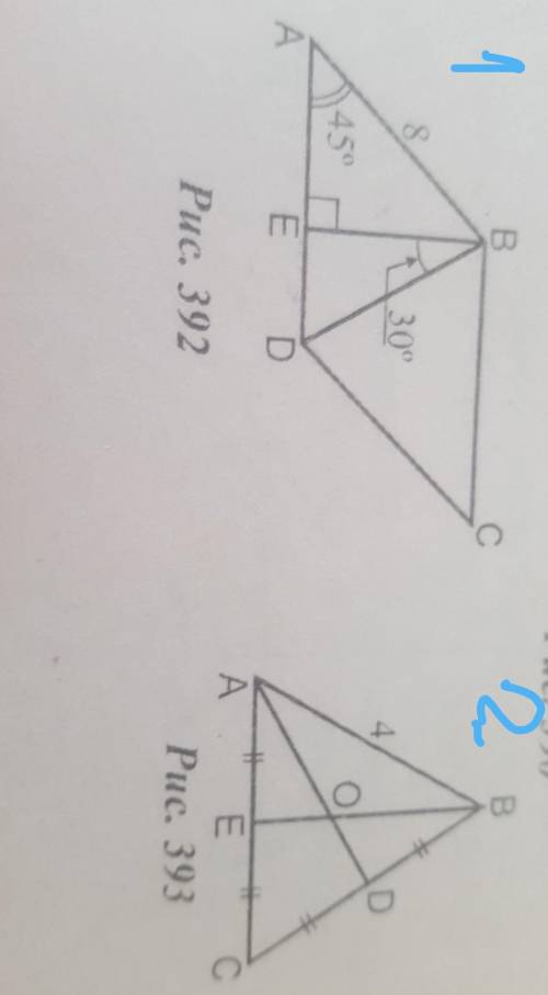 1. ABCD- парралелограм. Найдите AD 2. ABC- равностронний. Найдите AO, OE.