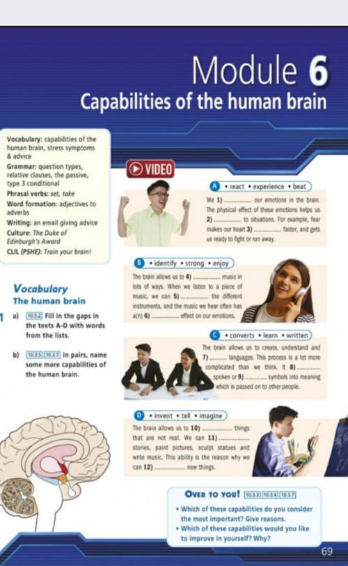 react experience • beat We 1) our emotions in the brain. The physical effect of these emotions belps