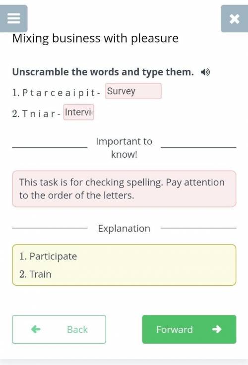 Unscramble the words and type them. 1. P t a r c e a i p i t - 2. T n i a r -ответ кто нужнопосмотри