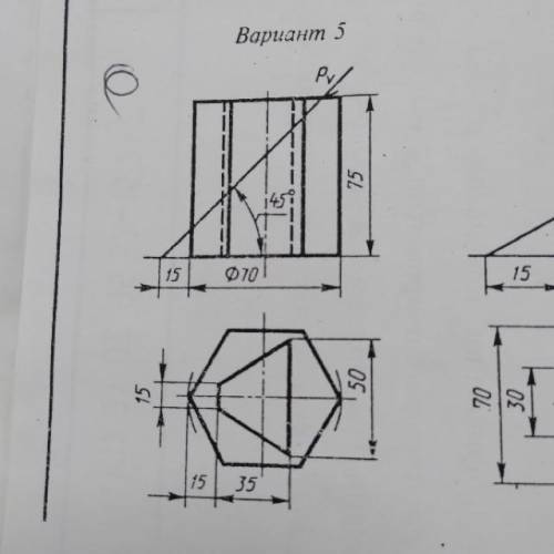 Инженерная графика 1 курс