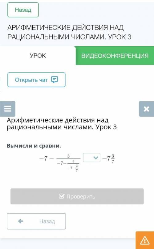 КТО НАПИШЕТ ЧТО ТО РАДИ ЗАБАНЮ!КТО ДАСТ ПРАВИЛЬНЫЙ ОТВЕТ СДЕЛАЮ ЛУЧШИЙ ОТВЕТ И ПОДПИШУСЬ!​