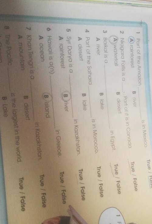 15 king: Read and chooseсарsentences are True or False.True / False7is in MexicoPart of the AmazonA