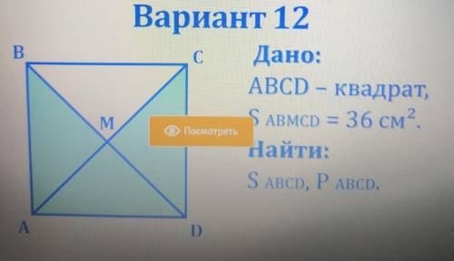 БАЛОВ ДАЮ МНОГО НАДО ДАНО И РЕШЕНИЕМ