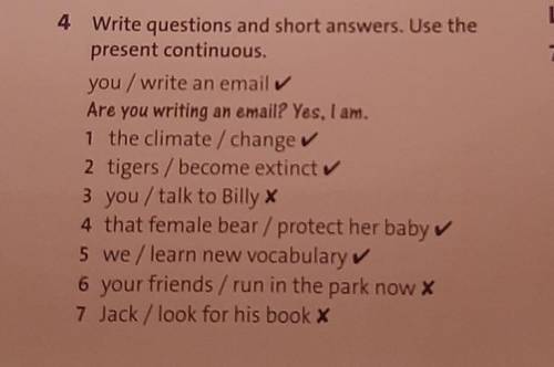 Write questions and short answers. Use the present continuous​