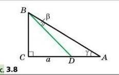 Используя рисунок 3.8 найдите отрезок AD если CD =a Нужно выразить BD из CBD и применить теорему син