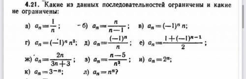 Практическая работа . Не понимаю как делать