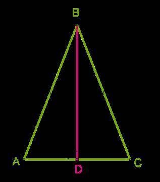 В равнобедренном треугольнике ABC проведена высота к основанию AC, длина основания равна 27 см, ∡ABD