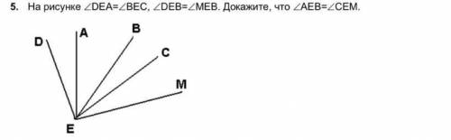 Решите задание. . . . . . . . . . . . . . . . . . . . . . . . .