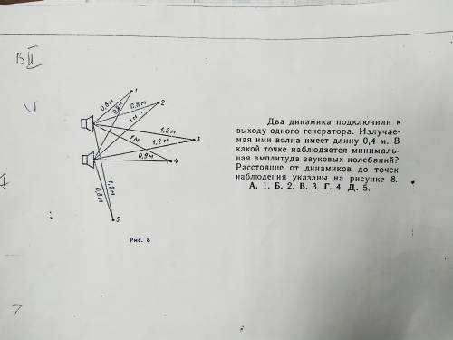 Решите решение 5,6,7 заданий