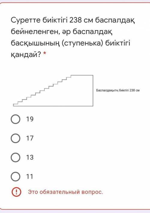 ПОМАГИТЕ ПОМАГИТЕ ПОМАГИТЕ ПОМАГИТЕ ПОМАГИТЕ ПОМАГИТЕ ПОМАГИТЕ ПОМАГИТЕ ПОМАГИТЕ ПОМАГИТЕ ПОМАГИТЕ П