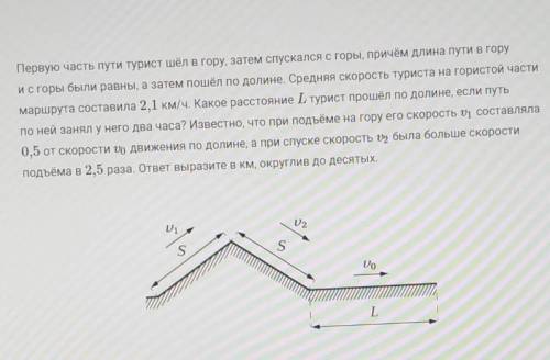 как можно быстрее, можно даже без решения, только как можно быстрее