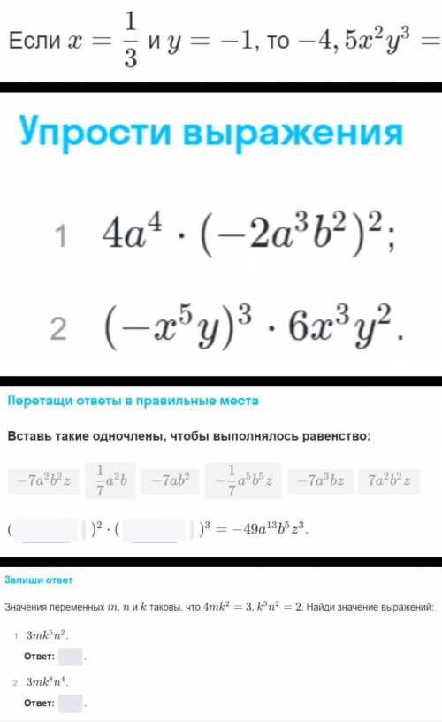 желательно ка кмодно быстрее