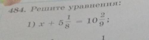 Найди корень уравнения x + 2 3/13 равно 10 /39​