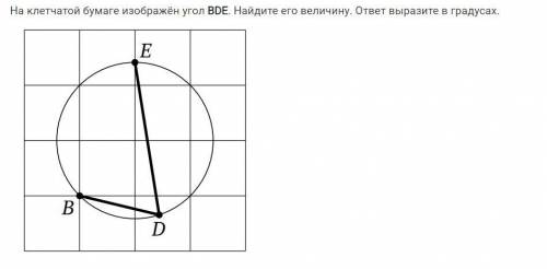 решить задания по геометрии С пояснениями.