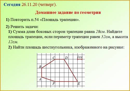 нужно решить (мозги не варят у меня)