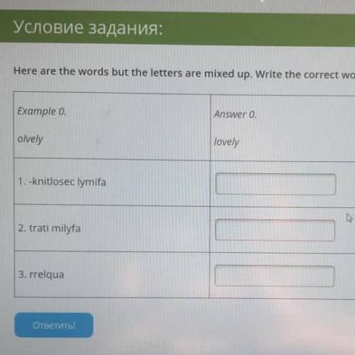 Here are the worlds but the letters are mixed up.Write the correct word(s) 1. -knitlosec lymifa 2.tr