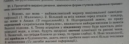 Сделайте хотя бы немного, и по примеру пойму как сделать