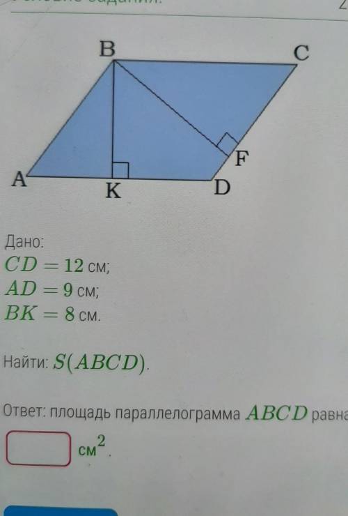 Просто умоляюпо братски