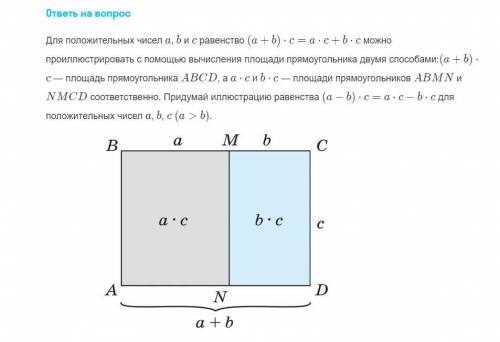 Решите Не могу решить.