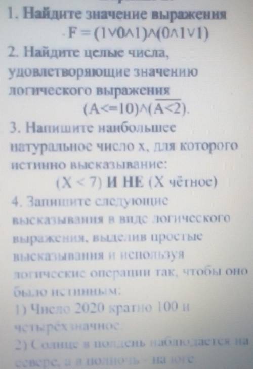 найди значение выражение F=(1+0^1)^)0^1+1)​