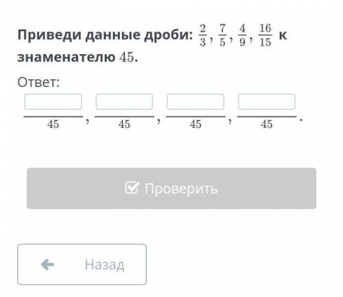 максимум это все которые у меня есть ответьте ​