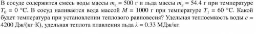 Надеюсь на вашу Максимальный !