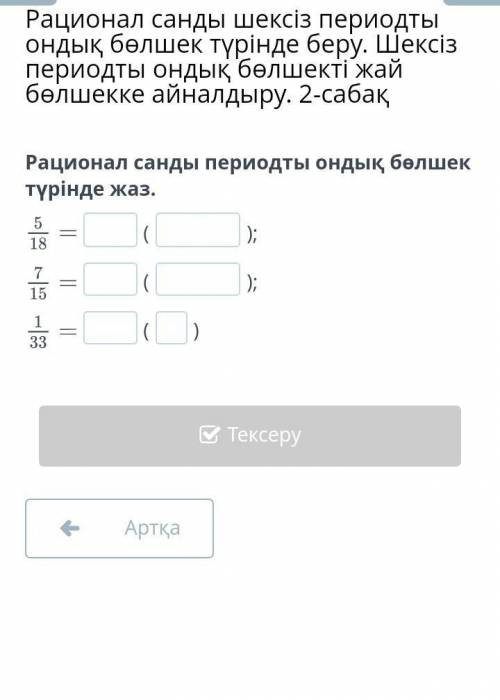 помагите помагите помагите помагите помагите помагите помагите помагите помагите помагите помагите п