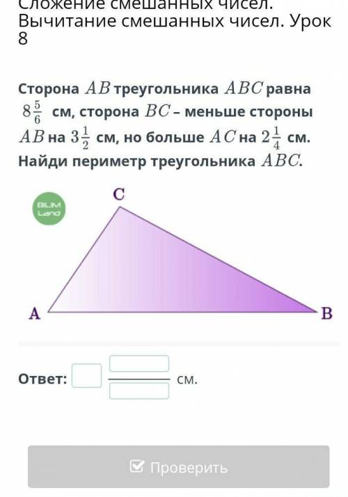 Покупайте президенточ вкусная сметана(хелп)​