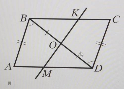BO=OD, AB=CD,ABD=BDC Докажи что ТРЕУГОЛЬНИК MOD=KOB Сразу говорю решение через секущую прямую не под