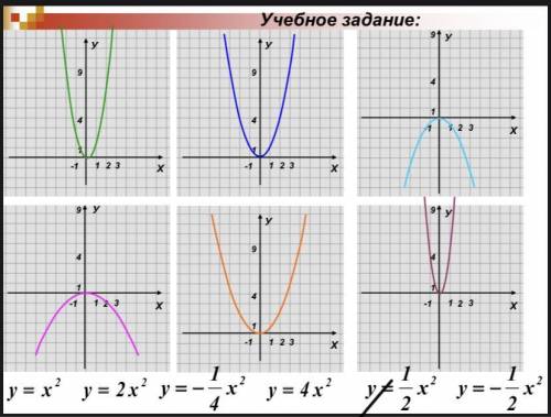 УМОЛЯЮЮЮЮ оаоаоаоаоаоаоаоаоар