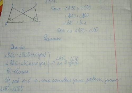 МОЖНО КАК ПО ОФОРМЛЕНИЮ СЛЕД КАРТИНКА