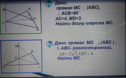 С ЗАДАНИЕМ ПО АЛГЕБРЕ !10 КЛАСС.