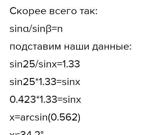 Как записать в зошите ети палочки-( /)Как это записать в зошит