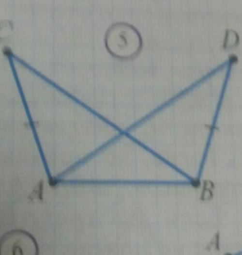 Покажите на рисунке 5,что из равенства <CAB=<ABD следует,что AD=BC​