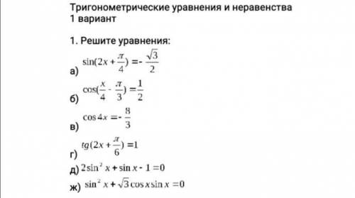 люди добрые буду очень благодарен, так как вы мне