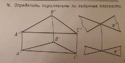 До дедлайна 52 минуты