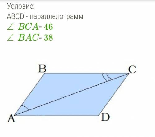 ПО ГЕОМЕТРИИ! НЕ СЛОЖНО ​