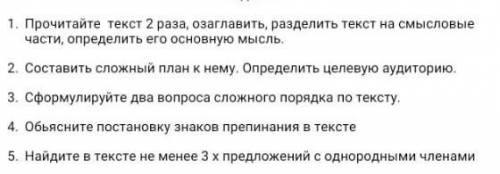    Воспитатель – это человек, который воспитывает и обучает детейв детском саду. Профессия воспитате