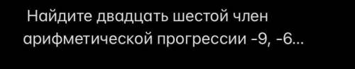 Нужен полный ответ с объяснением.