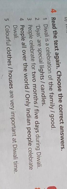 Read the text again.Choose the correct answer. көмектпсіңдерші​