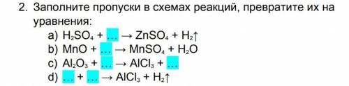 с домашкой ,тут не трудно, просто я тупая немного ​