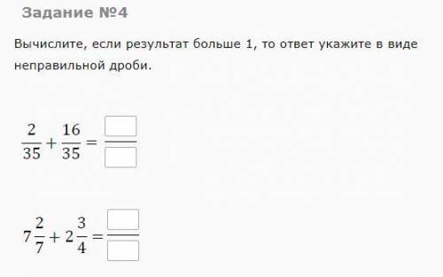 НУЖНО РЕШИТЬ ТЕСТ ПО ЧАСТЯМ МОЖЕТЕ КИДАТЬ ОТВЕТЫ