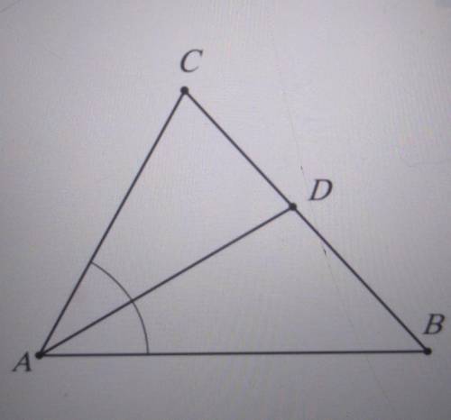 На рисунку відрізок AD-бісектриса трикутникаABC.Кут BAD=42° знайди кут BAC​