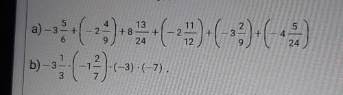 442-385-2-123+9-:(-13)415​