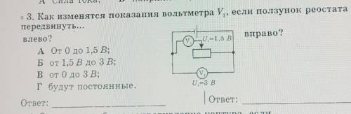 Зааайцццыы, я вас люблю, вы самые лучшие, с наступающим новым годом вас вы лучшие!​