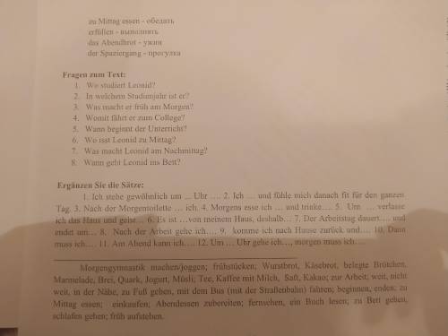 С НЕМЕЦКИМ! ЗАДАНИЕ: ERGÄNZEN SIE DIE SÄTZE. БУДУ ОЧЕНЬ БЛАГОДАРНА ЗА